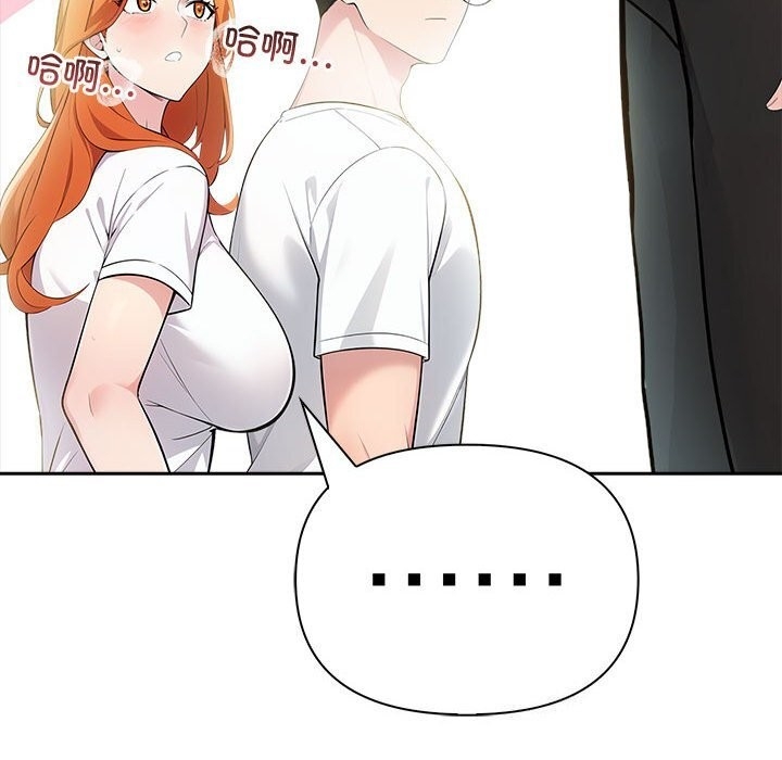第110张