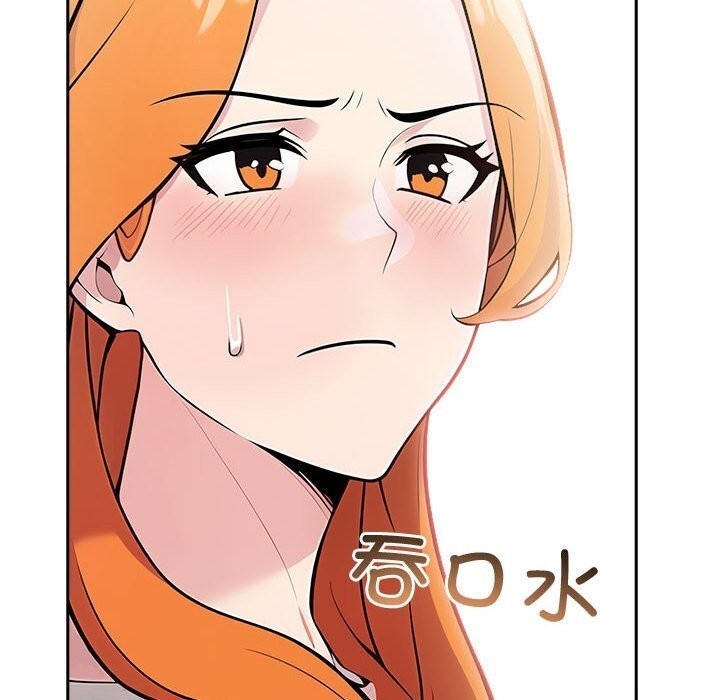 第116张