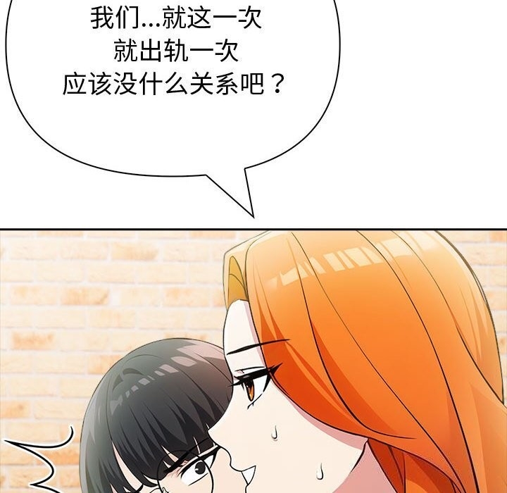 第120张