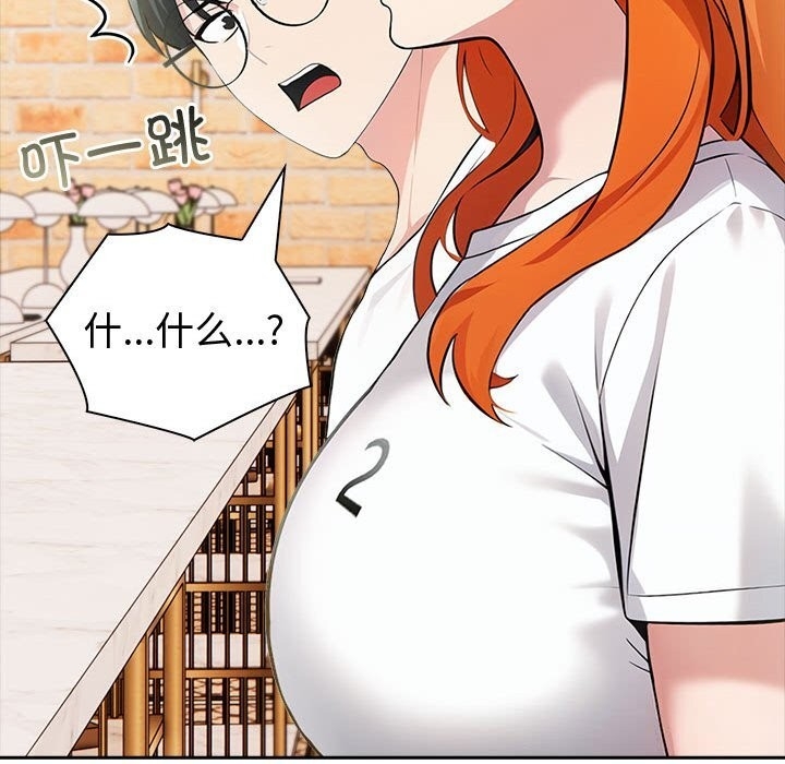 第122张