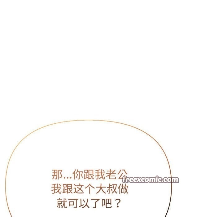 第131张