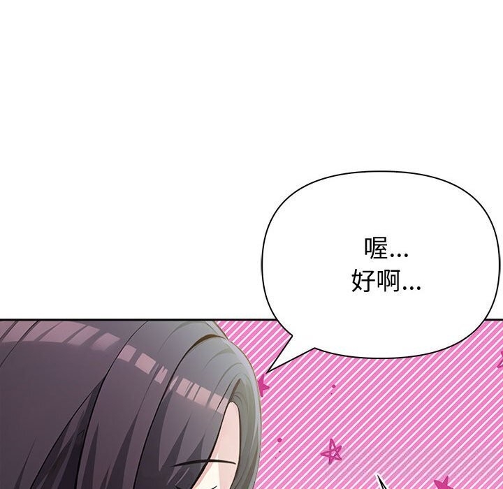 第136张