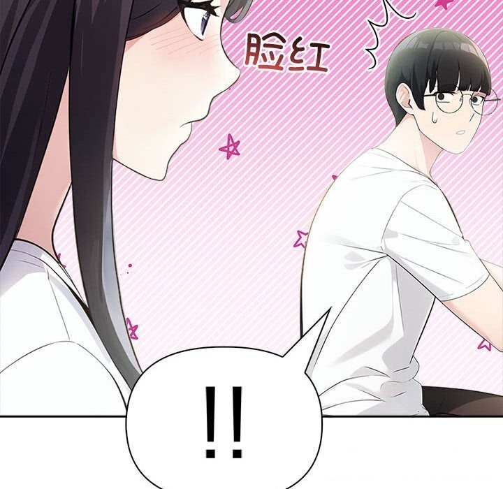 第139张