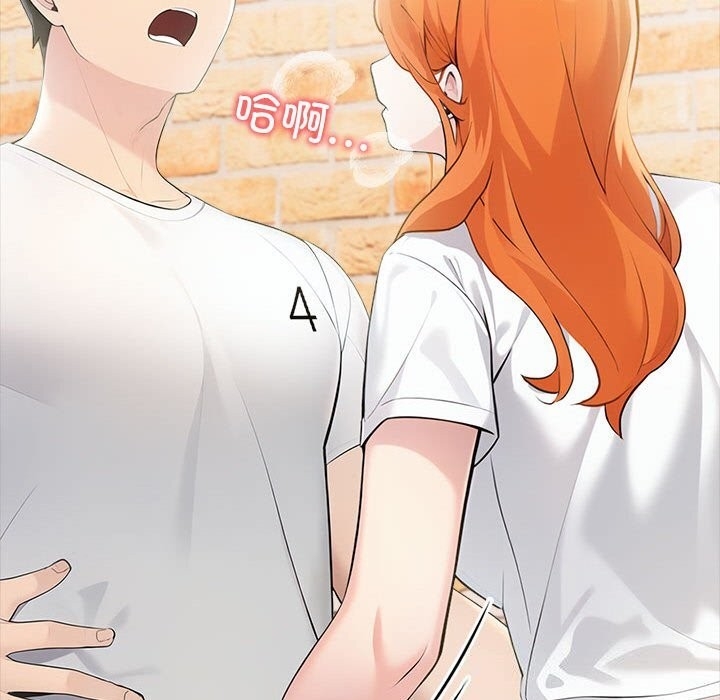 第144张