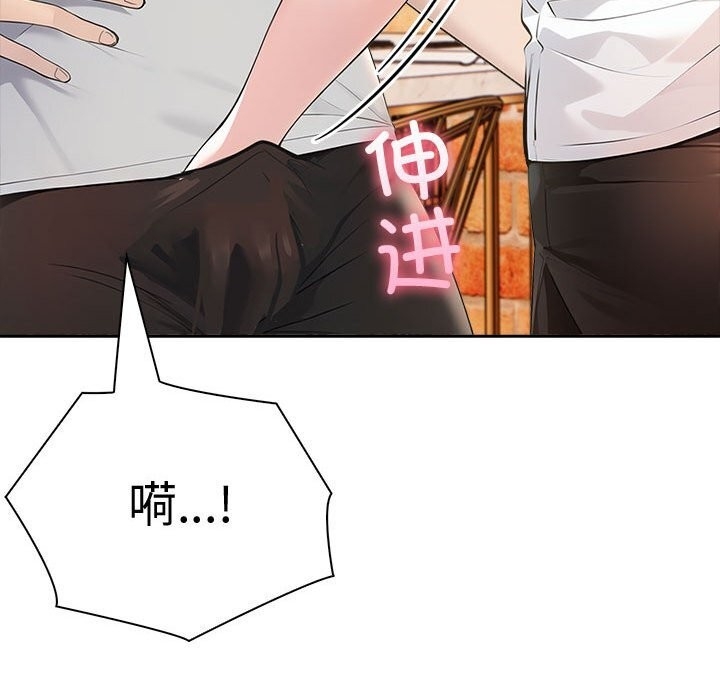 第147张