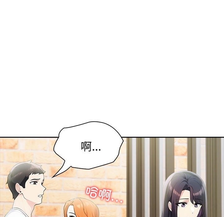 第149张