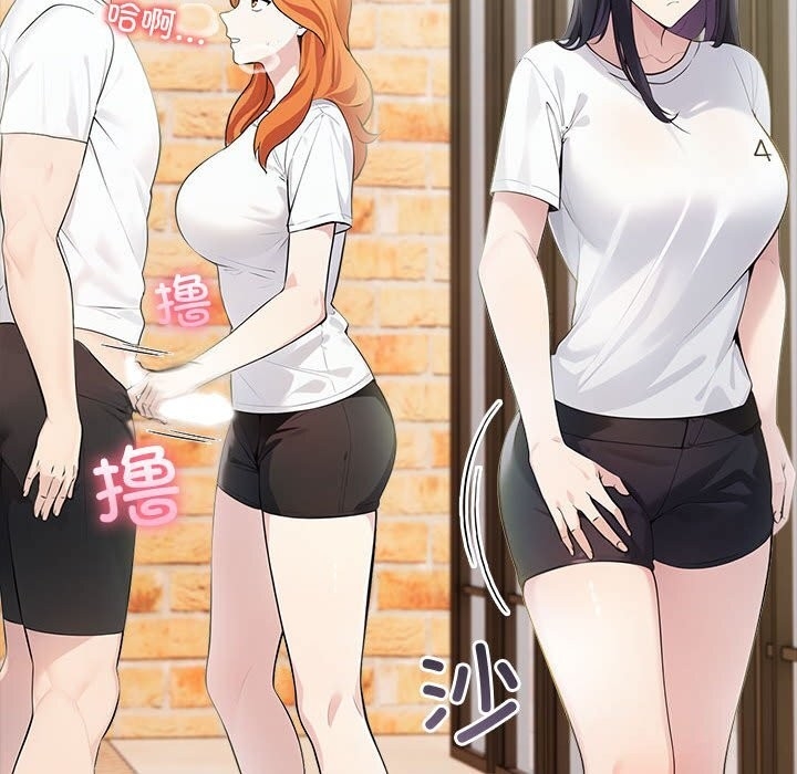 第151张