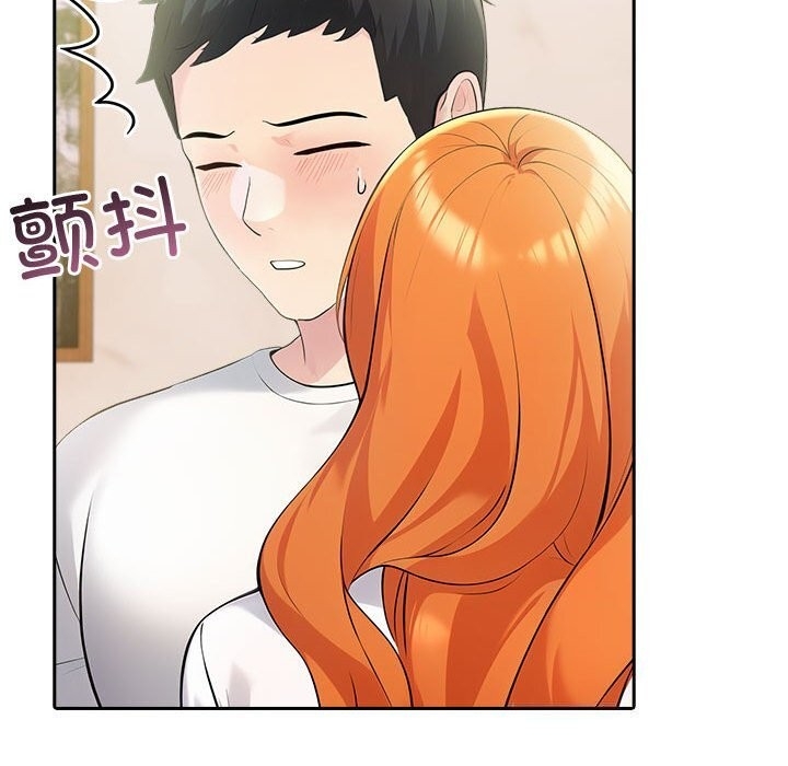 第157张