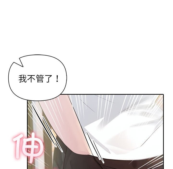 第158张