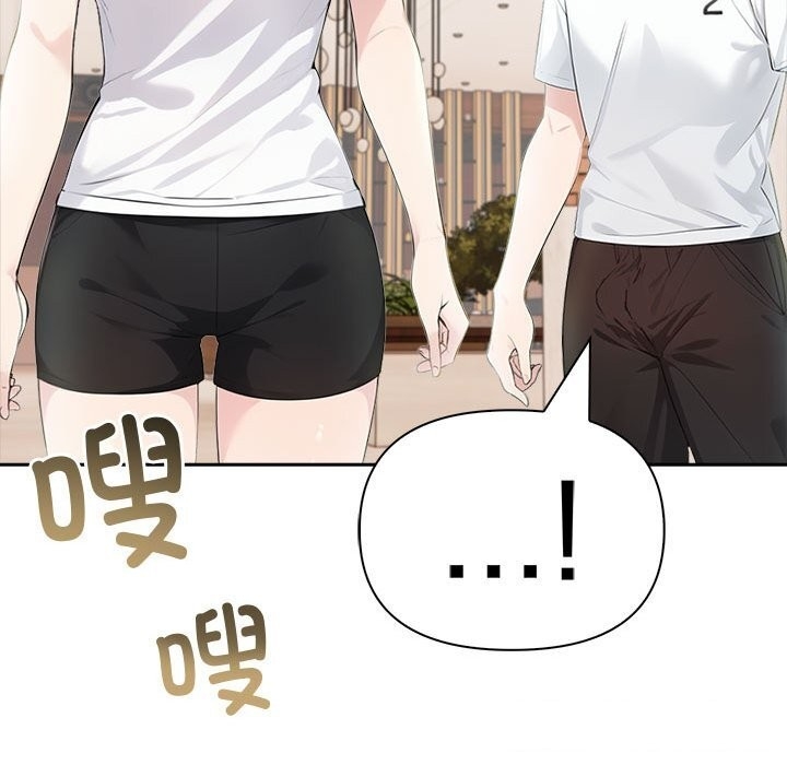 第171张