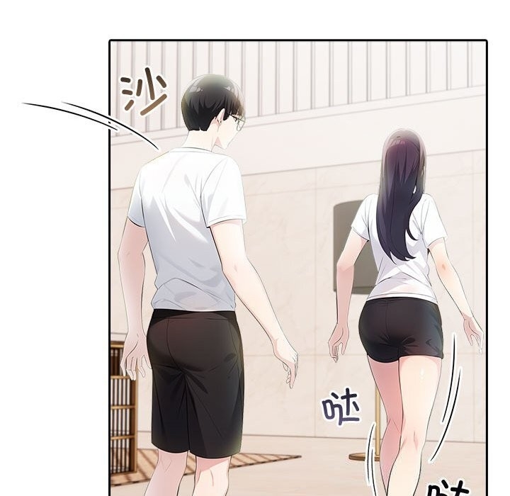第175张