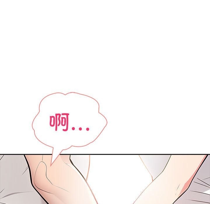 第179张