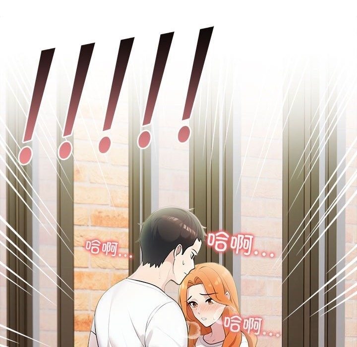 第184张