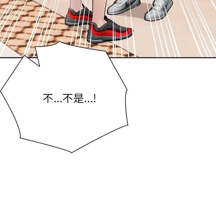 第3张