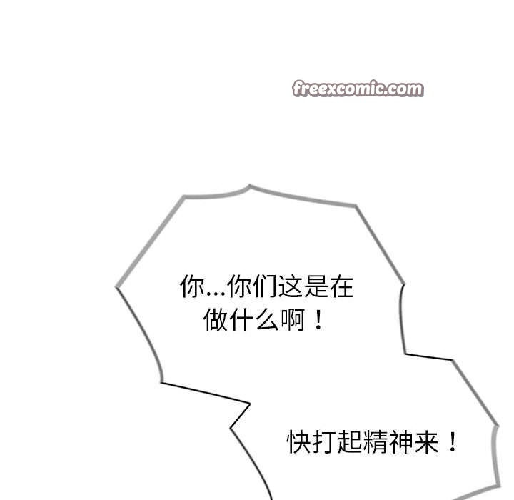 第5张