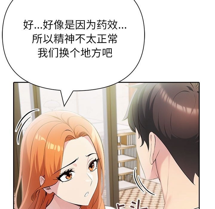 第15张