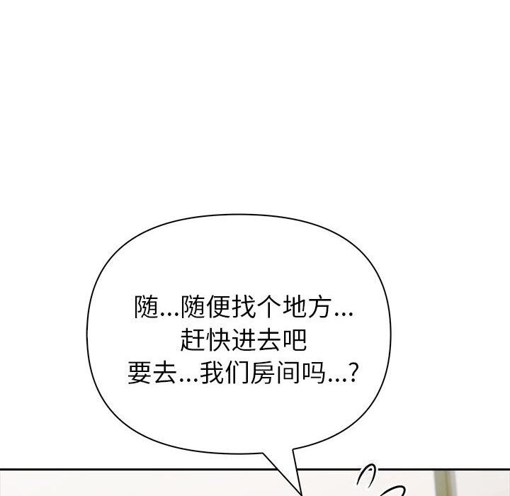 第66张