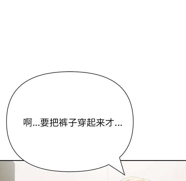 第74张