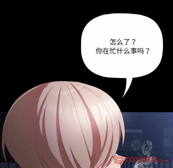 第48张