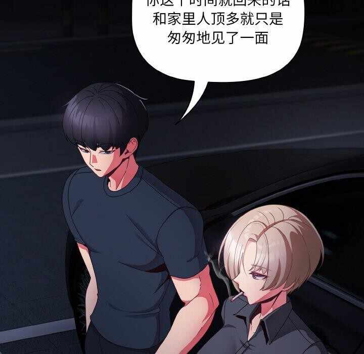 第56张