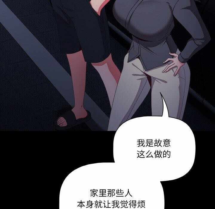 第57张