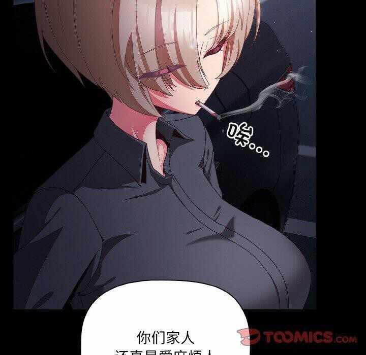 第66张