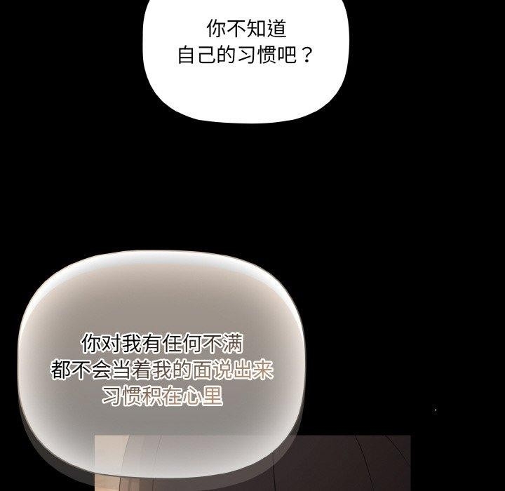 第129张