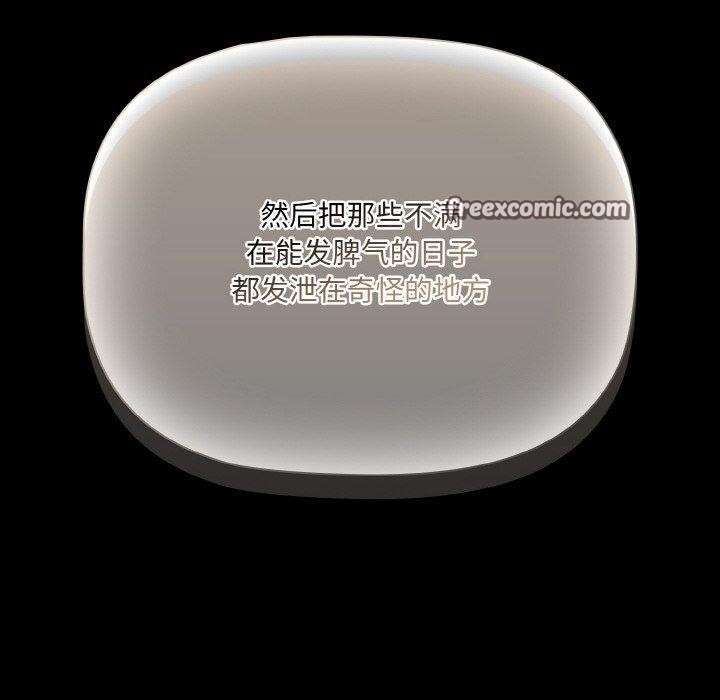 第134张