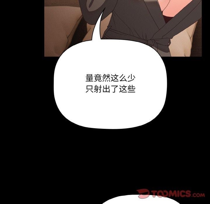 第3张