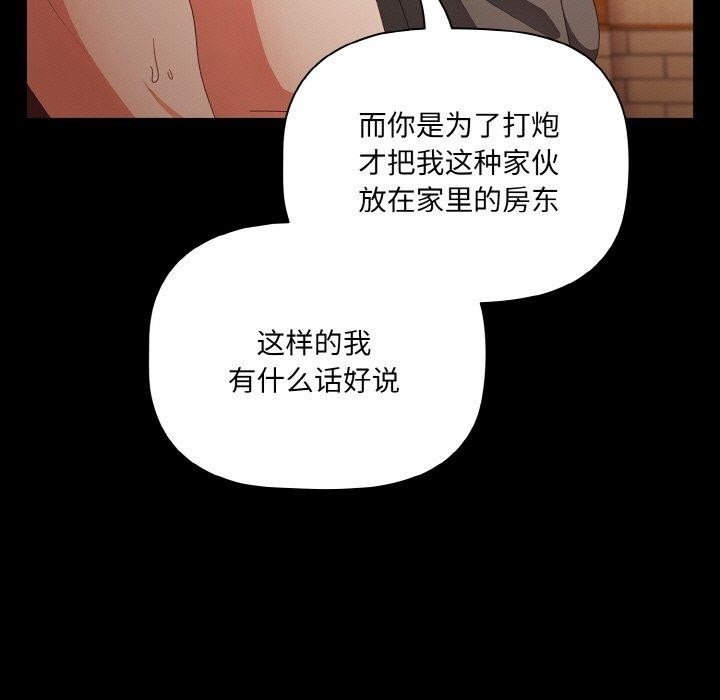 第14张