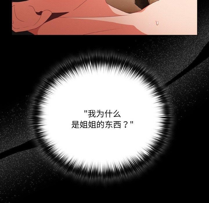第47张
