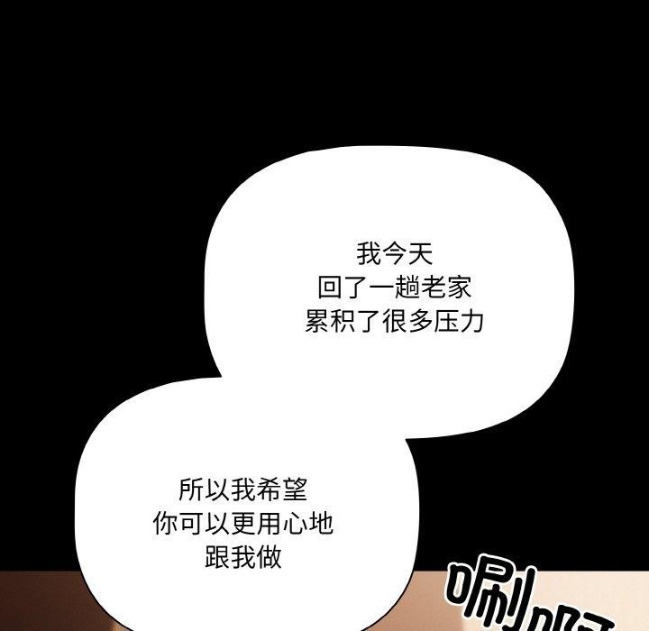 第73张