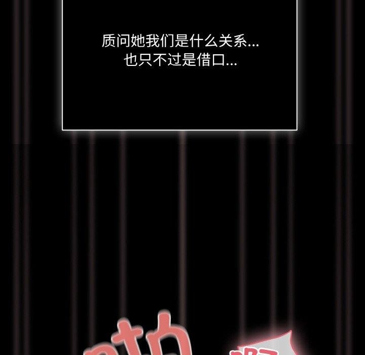 第130张
