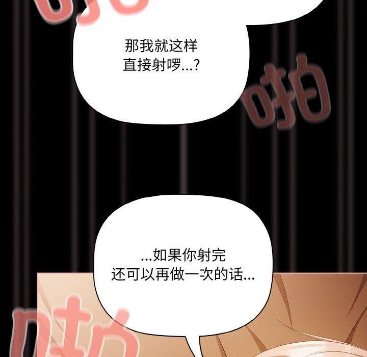 第137张