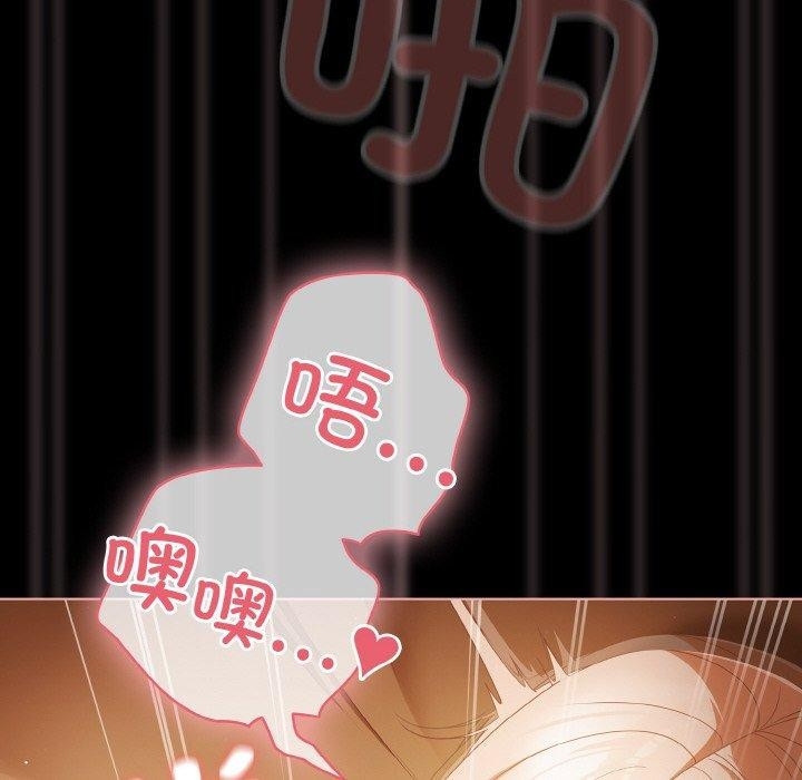 第142张