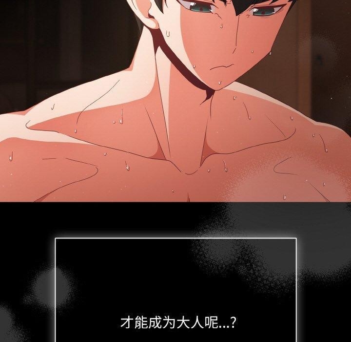 第4张