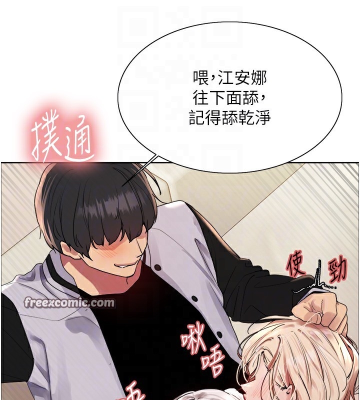 第59张