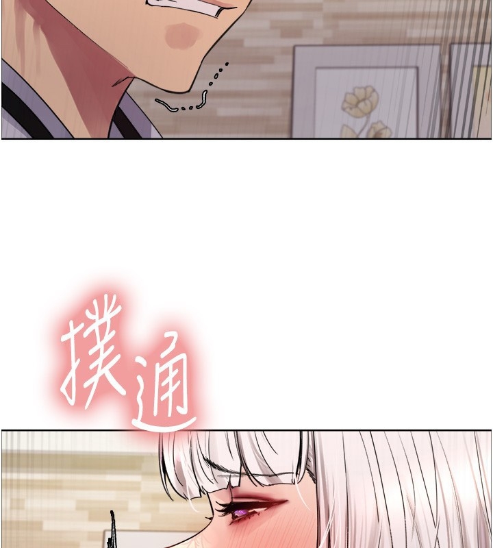 第71张