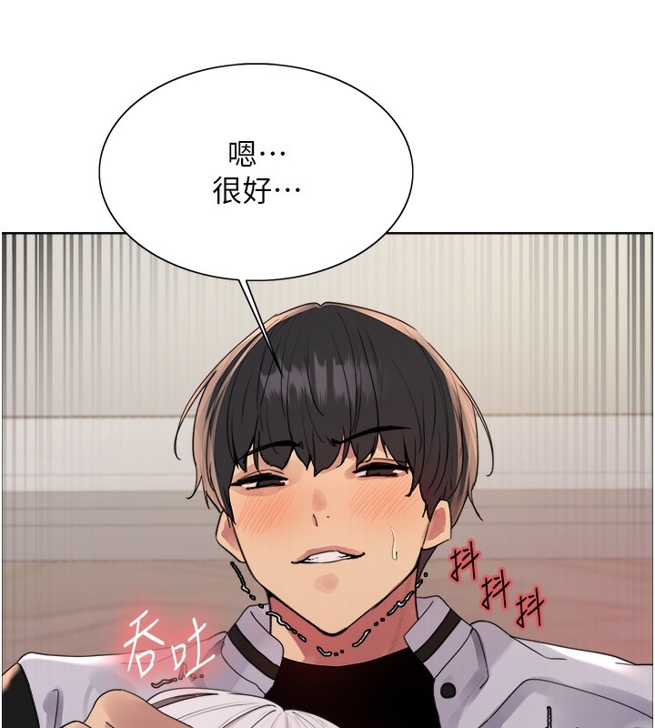 第79张