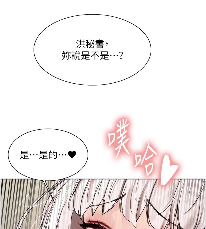 第100张