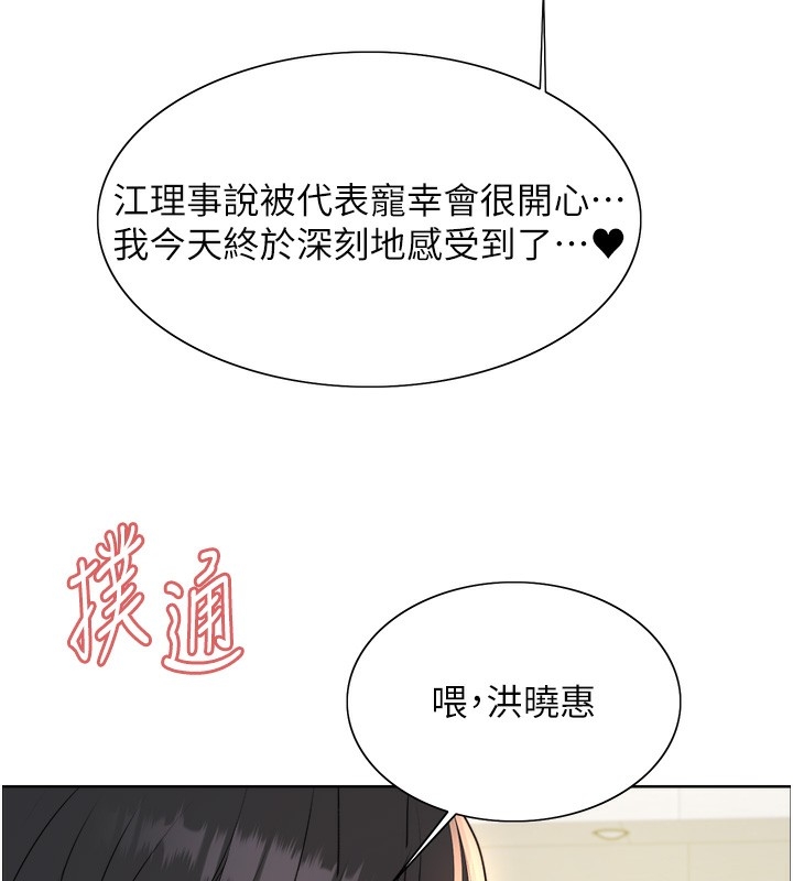 第104张