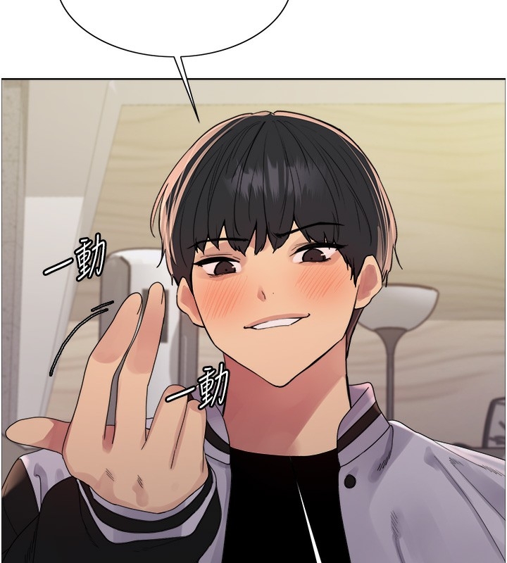 第112张