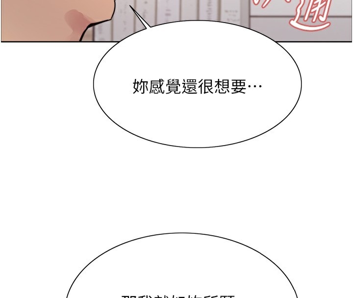 第125张