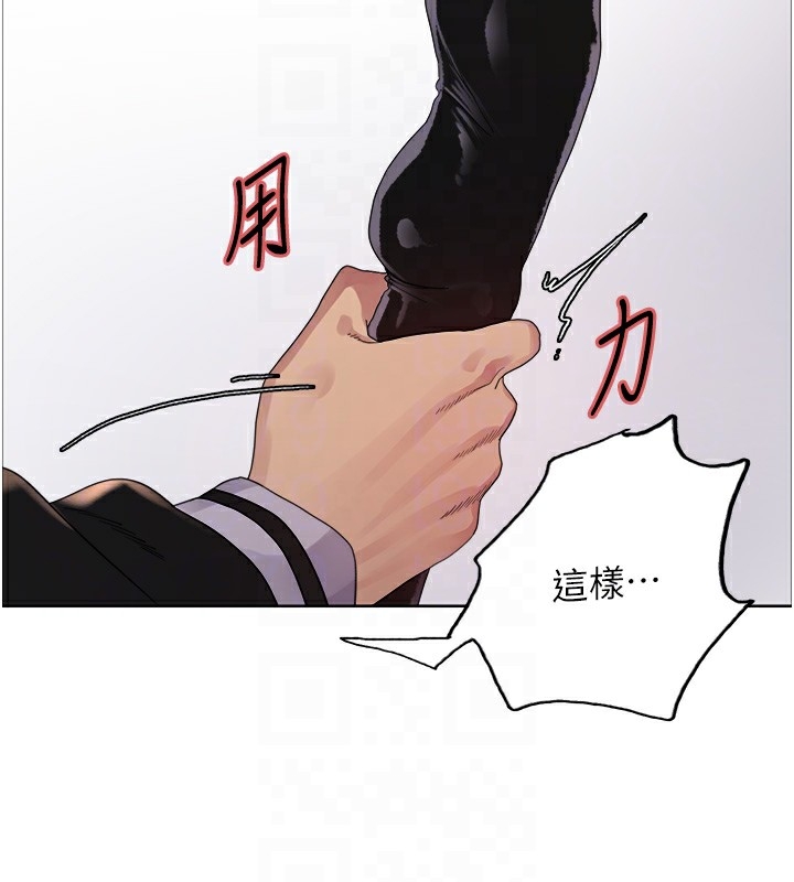 第26张