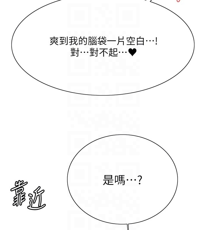 第51张
