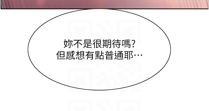 第56张