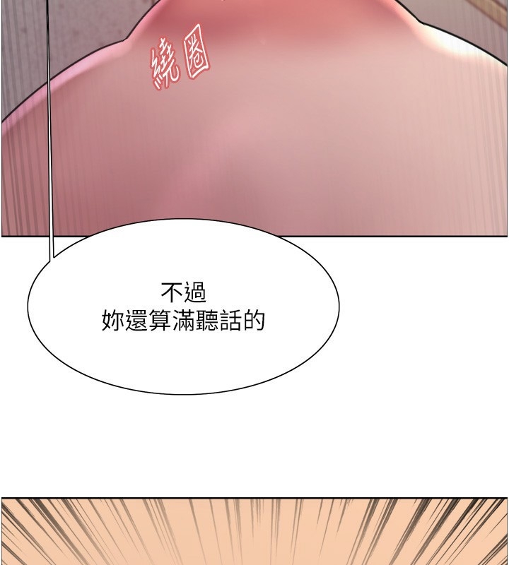 第60张