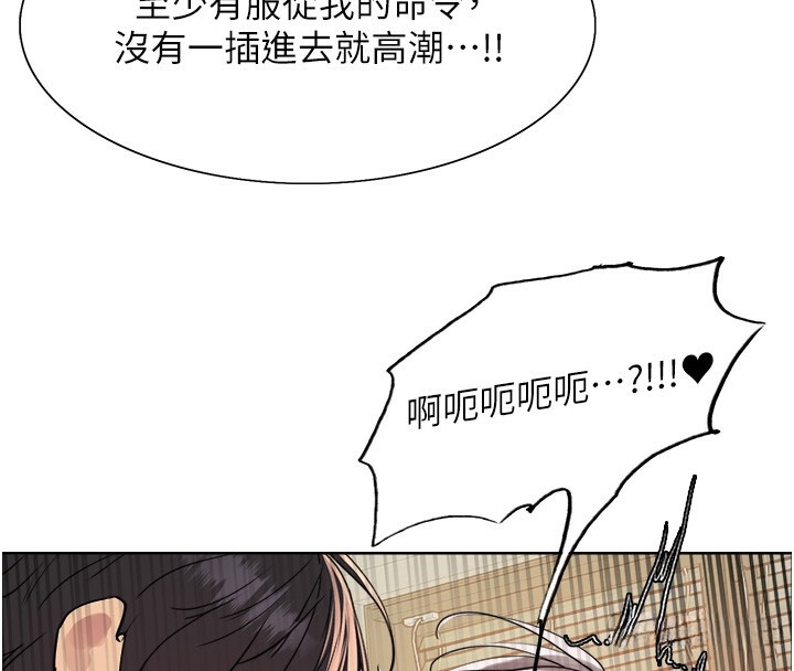 第63张