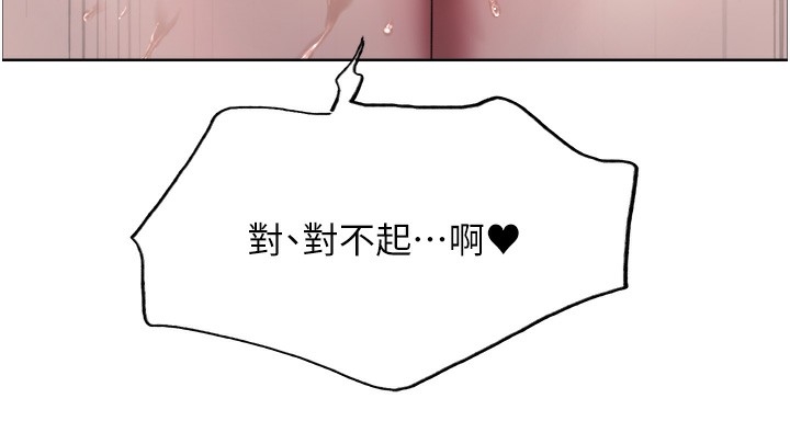 第77张