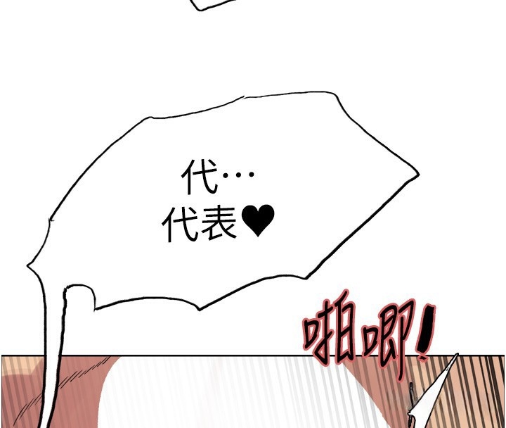 第107张